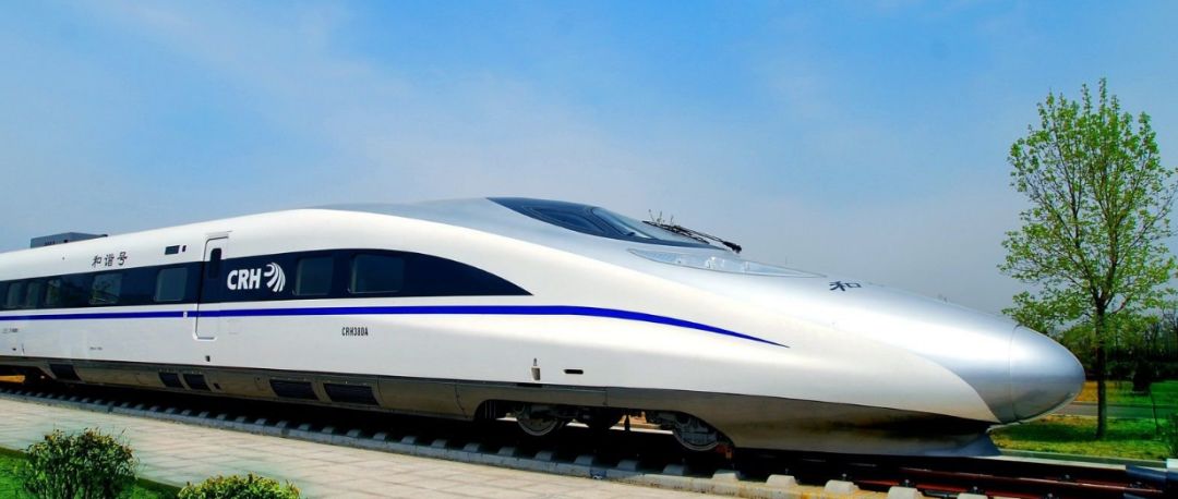 制示版座航线新海4中网，探索与解析，探索与解析，制示版座航线新海4中网