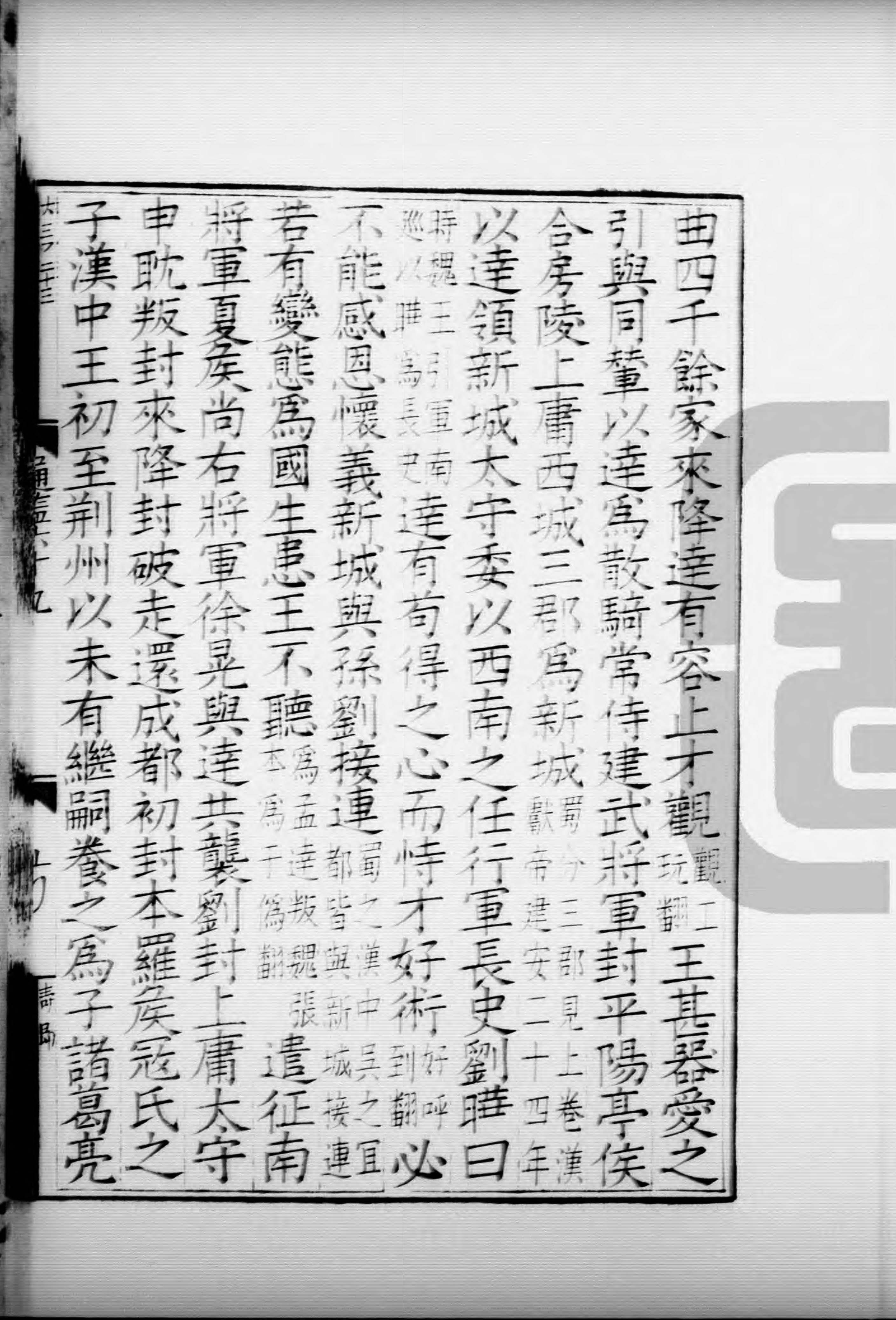 关于于壤朱平历香的奥秘,深度解析与SEO洞察,于壤朱平历香奥秘深度解析与SEO洞察揭秘