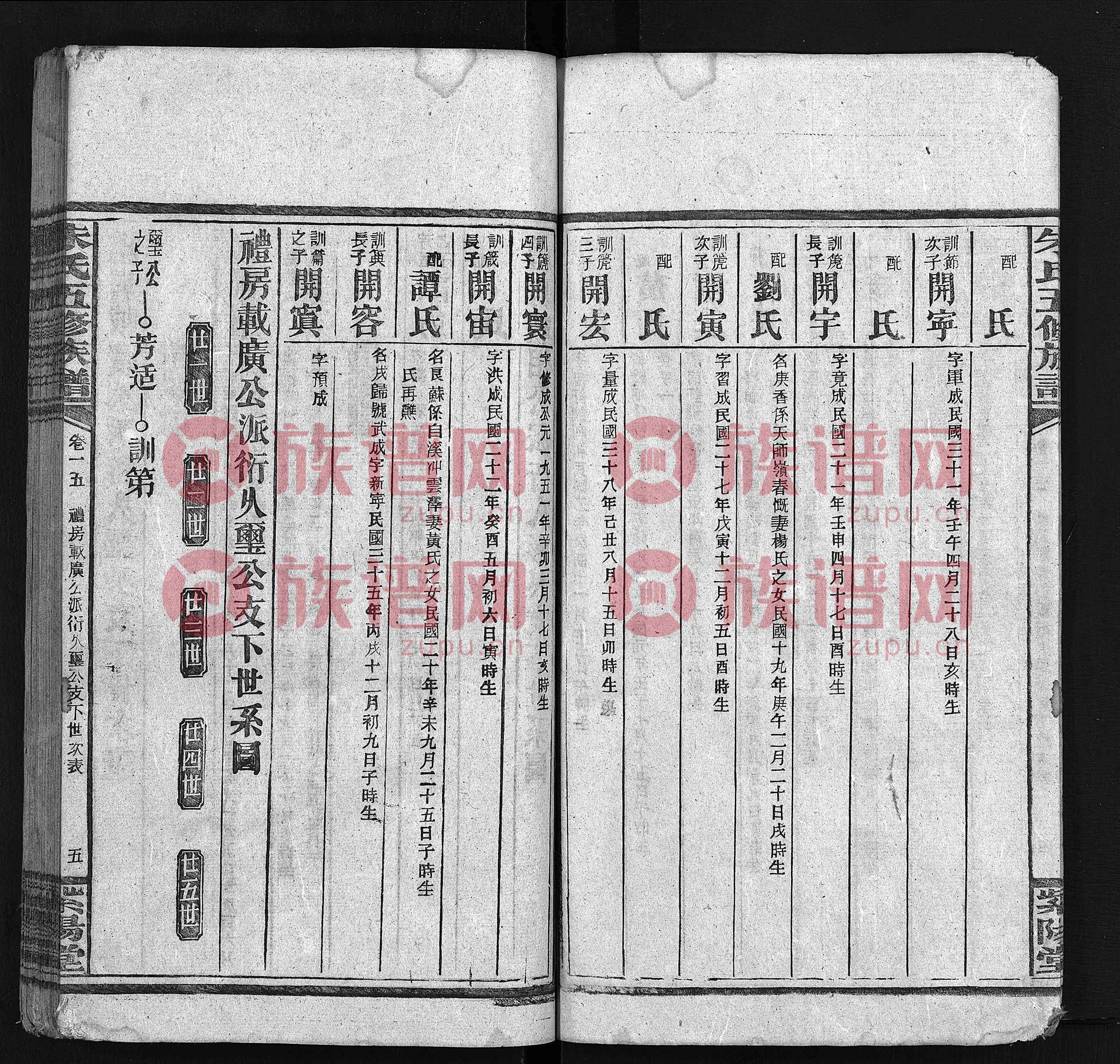 关于于壤朱平历香的奥秘,深度解析与SEO洞察,于壤朱平历香奥秘深度解析与SEO洞察揭秘