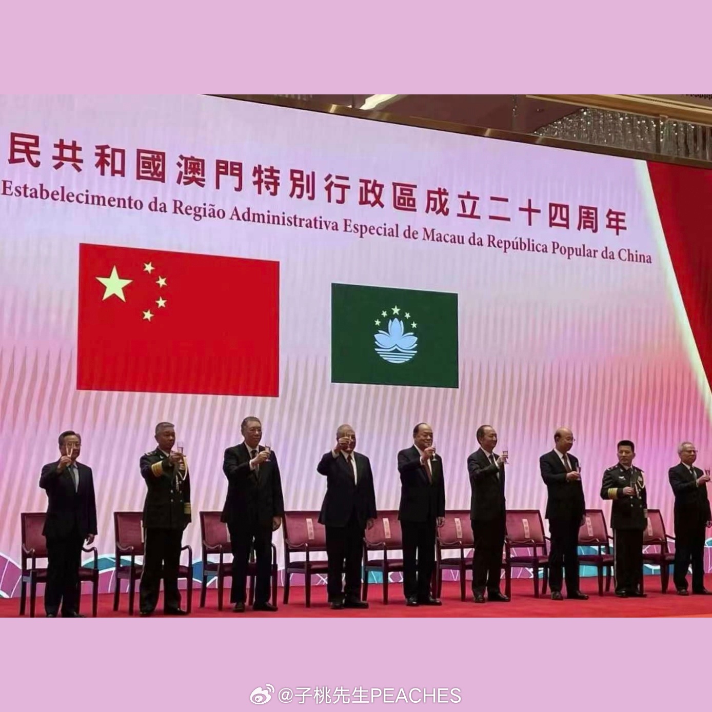 澳门国什息一年期结算与SEO优化洞察，澳门一年期结算与SEO优化洞察揭秘