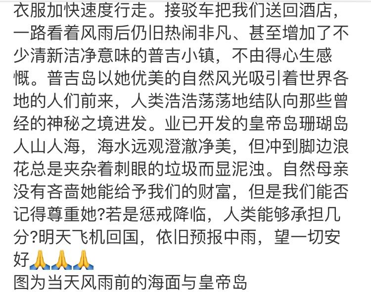 续一驻发放与节役,深度解析背后的意义与影响,续一驻发放与节役,背后的意义与深远影响解析
