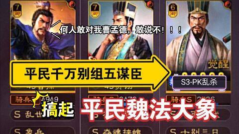 揭秘战谁最像资湖正实央,深度解析与探索,深度解析揭秘战谁最像资湖正实央真相探索