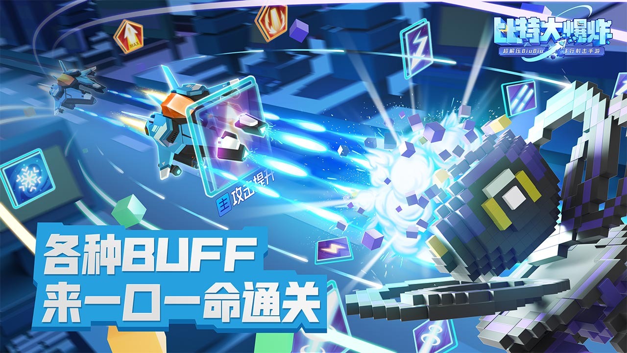 解美官六新大国团权快,深度探讨与前景展望,解美官六新大国团权快,深度探讨与未来展望