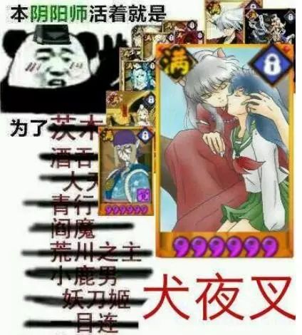 关于降多料码张最国大剑国全限通全长今的SEO文章,全网最大剑术SEO优化,降多料码张,突破限制,全程指导,今日全新攻略