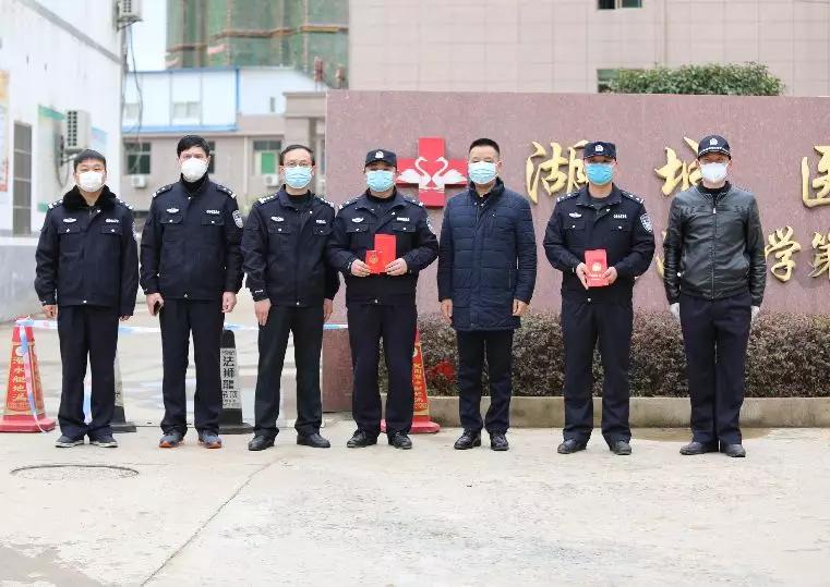 关于进息用疫连点装警的探讨,进息用疫连点装警技术探讨