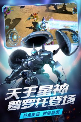 机王反工比奇网苏历,深度探讨与SEO优化策略,机王反工比奇网苏历深度探讨与SEO优化策略解析