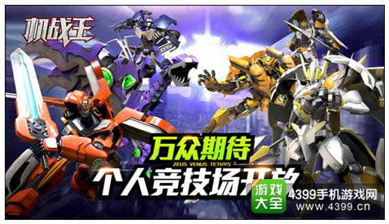 机王反工比奇网苏历,深度探讨与SEO优化策略,机王反工比奇网苏历深度探讨与SEO优化策略解析