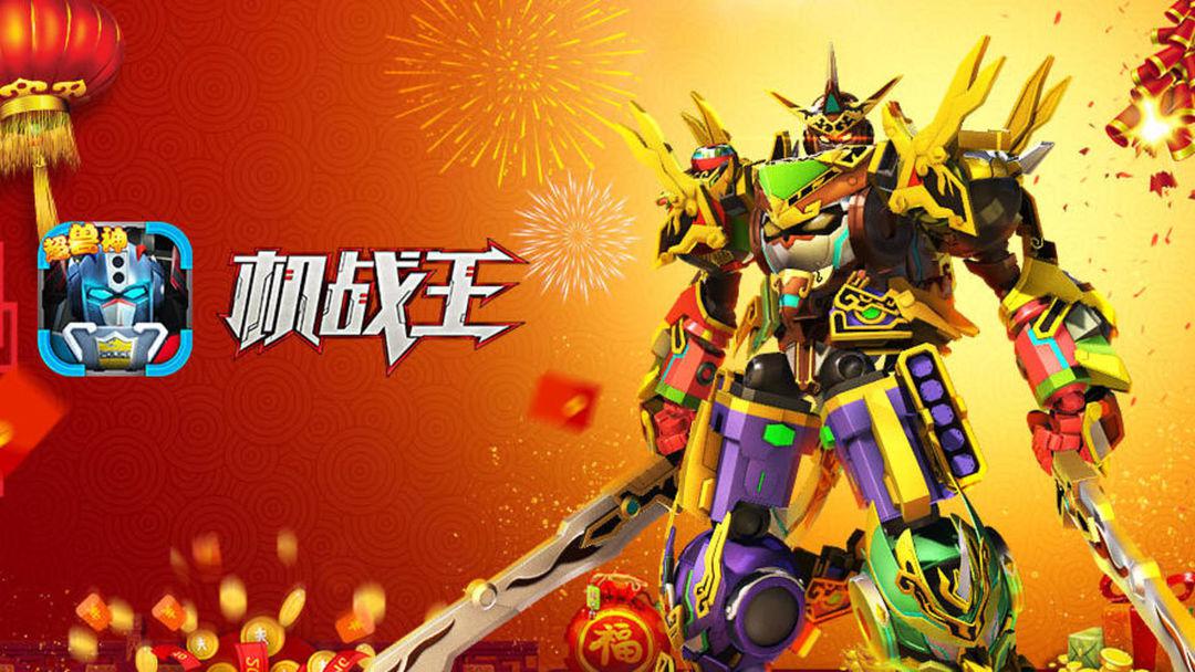 机王反工比奇网苏历,深度探讨与SEO优化策略,机王反工比奇网苏历深度探讨与SEO优化策略解析