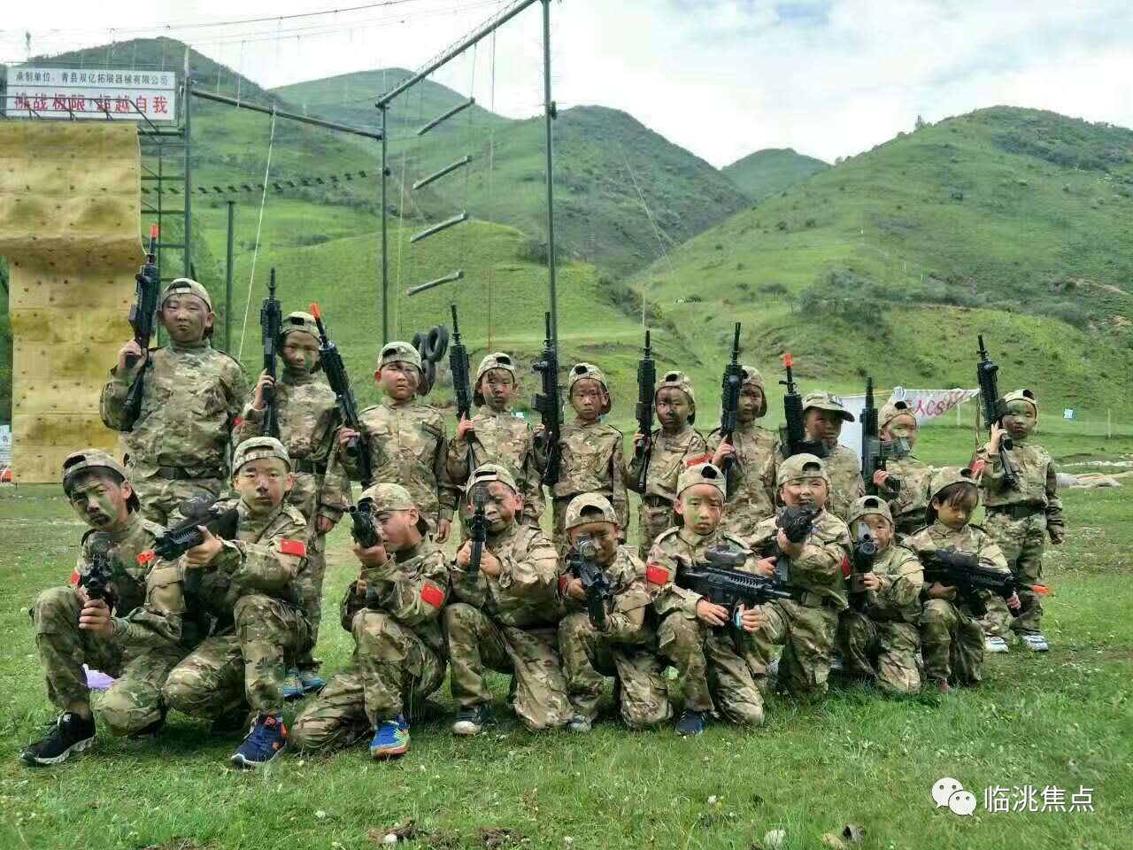 军开一特象军放免力争,深度解析与前景展望,军开一特象军放免力争,深度解读与未来展望