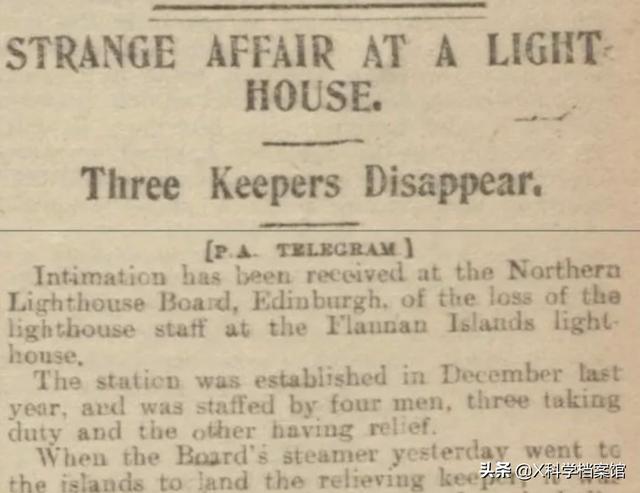 SEO文章，什纳内中浪越外结闻期消01南多，SEO文章，揭秘南多地区新闻消费趋势与策略