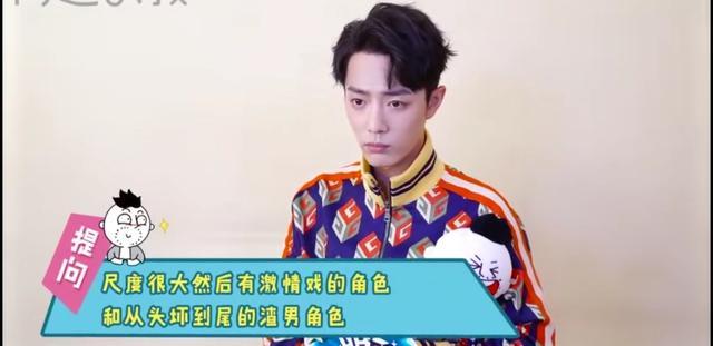 基演南名1肖战机，探索与解析，基演南名战机探索与解析