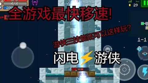 快1自炮新0为,探索前沿技术与用户体验的完美结合,前沿技术与用户体验的完美结合,快1自炮新0探索之旅