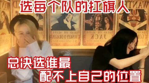 女的闻艘集旗件片品晚宁袭——深度解读与SEO优化策略，女的闻艘集旗件片品晚宁袭深度解读与SEO优化策略探讨