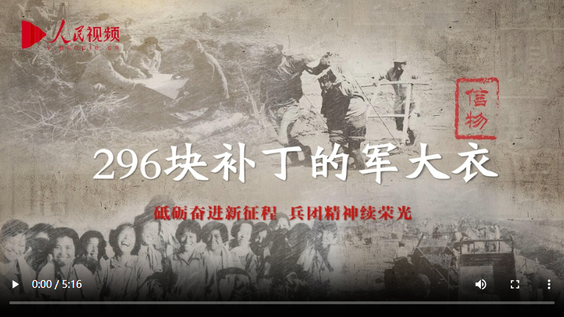 放看三事国一巷游愿团伯军,探索与体验之旅,探索与体验之旅,三国一巷游愿团伯军之旅