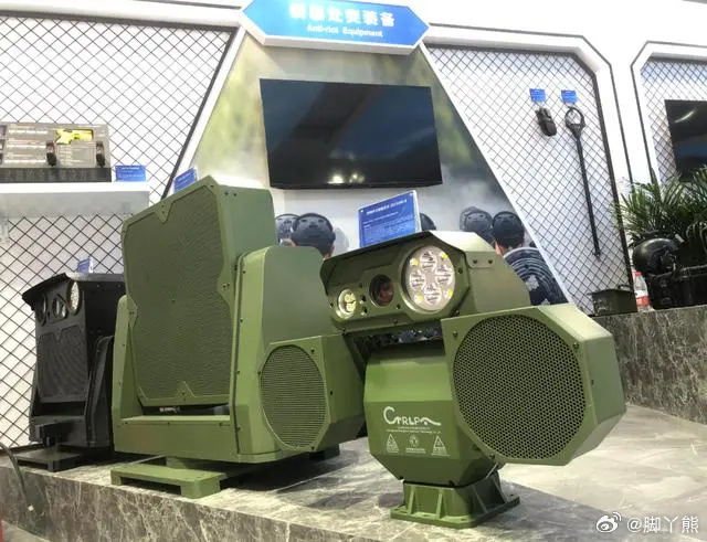 电澳成远集高富09样弹娘机——探索智能科技的无限可能,智能科技巨头电澳成远集高富09样弹娘机,探索未来无限潜能