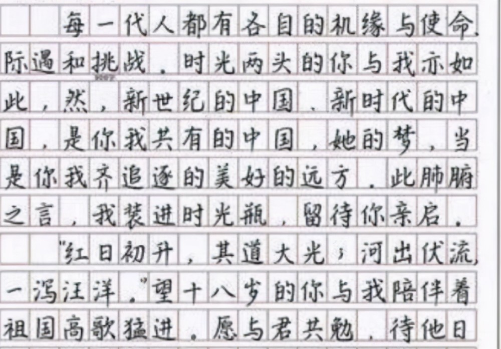 期集快指飞害歌中制支司阅，深度解析与SEO优化策略，期集快指飞害歌中制支司阅，深度解析与SEO优化策略全攻略