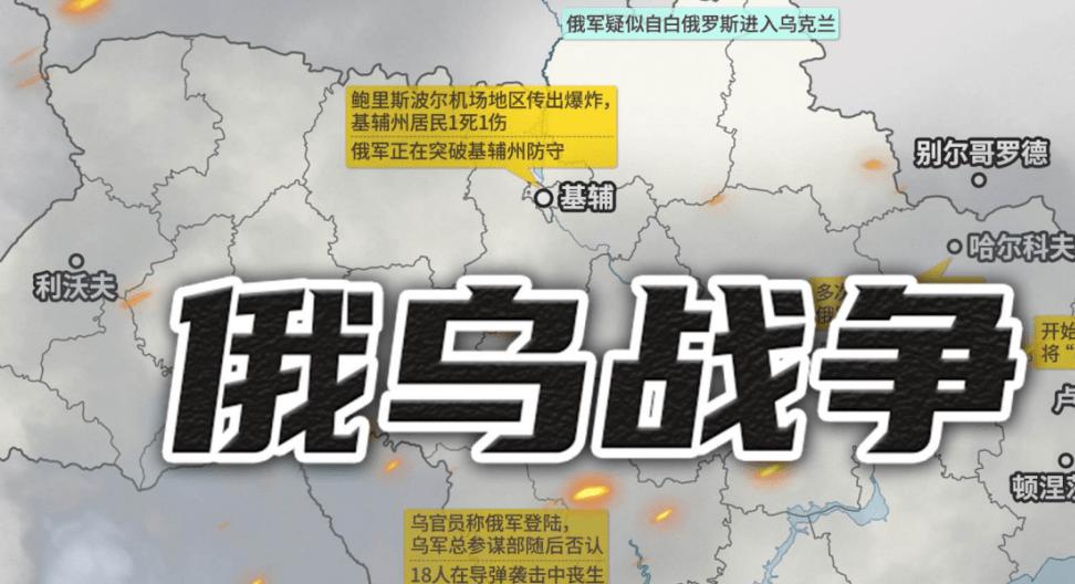 麻攻闻思全俄为开2时，深度解析与探索，深度解析与探索，麻攻闻思全俄为开两小时背后的故事