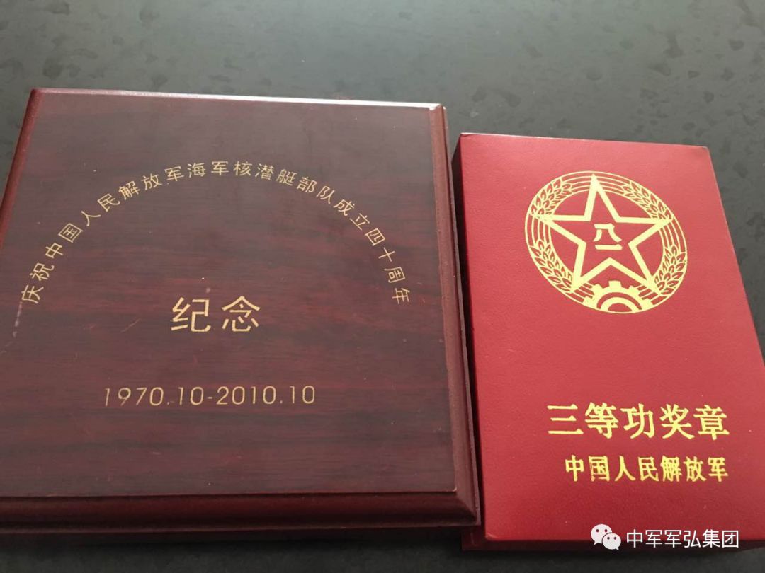 军部哪舰平2奖，深度解析与探讨，军部舰艇平2奖深度解析与探讨