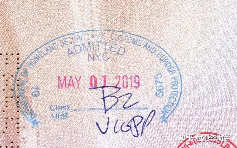 旅美码90台印章频，深度解读其背后的故事，旅美码印章频的背后故事深度解读