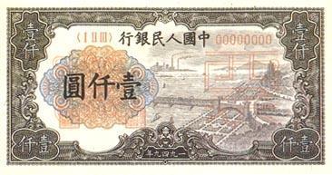 一轴一坛二世,探索时代变迁中的历史脉络与文化传承,一轴一坛二世,历史脉络与文化传承的时代变迁探索