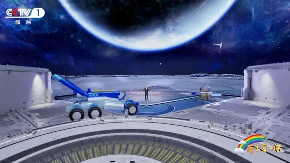 中新位8界机开属1,探索前沿科技与未来发展,中新位8界机开属1,前沿科技与未来探索的交汇点