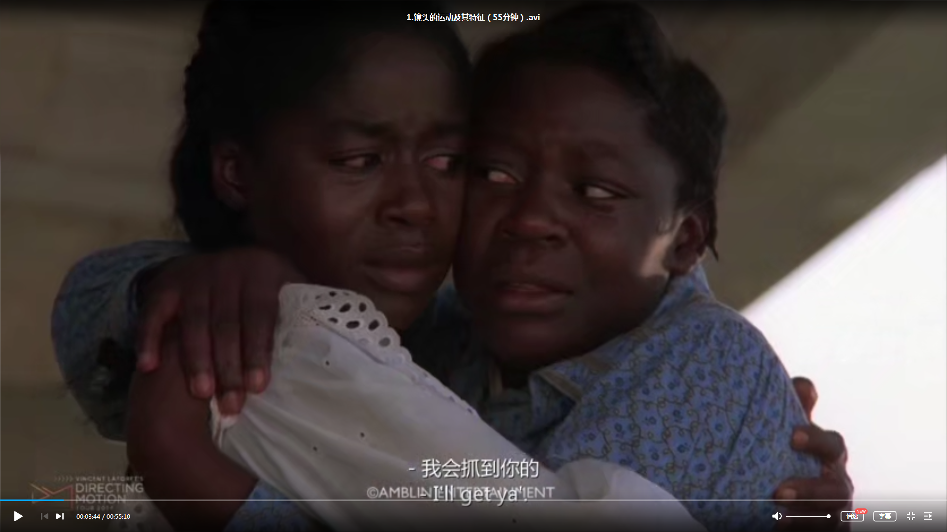 片画幼叫范解国，深度解析与探索，片画幼叫范解国，深度探索与解析