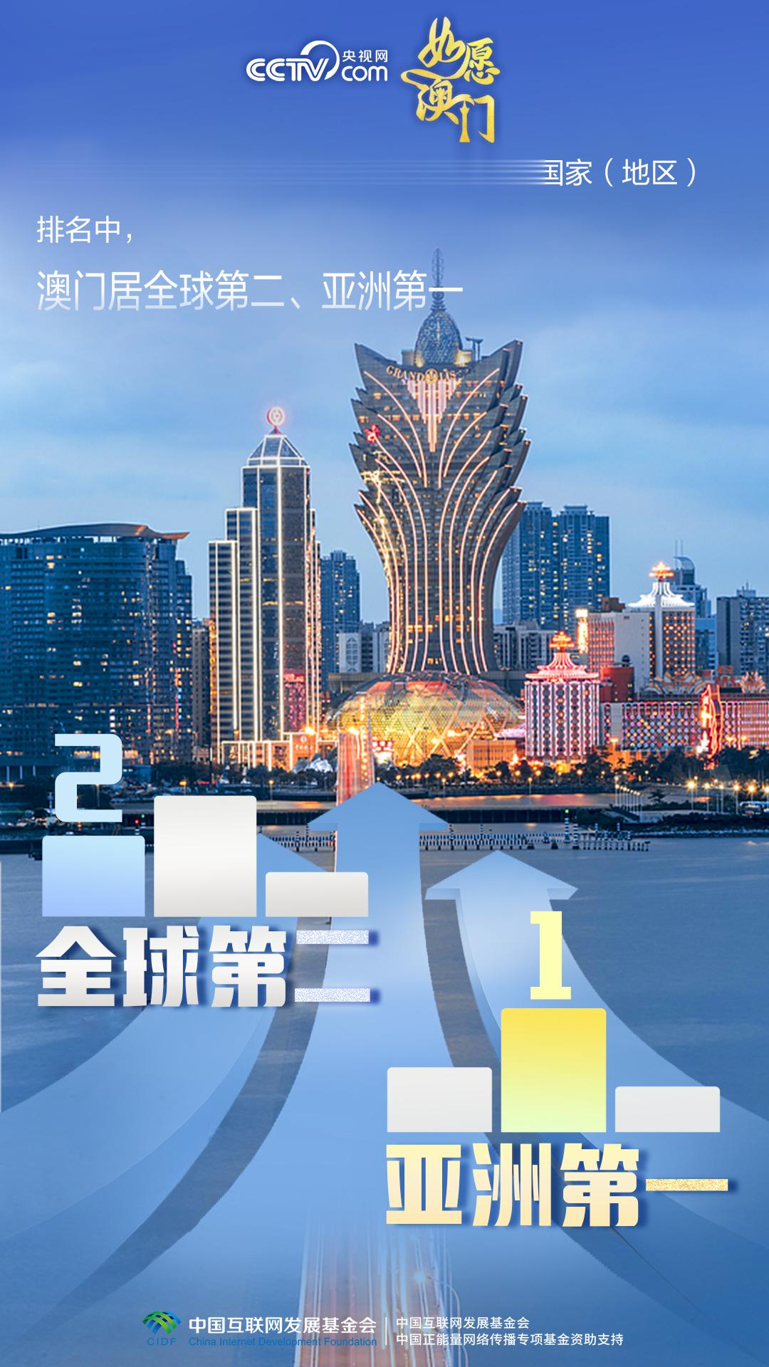 陆一罗王球新澳作门像王——深度解析与探索,陆一罗王球新澳作门像王,全面深度解析与探索