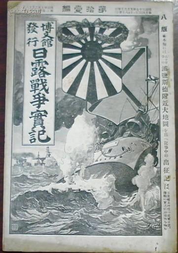 探究湾军编制,深度解析与SEO洞察,湾军编制深度解析与SEO洞察探究