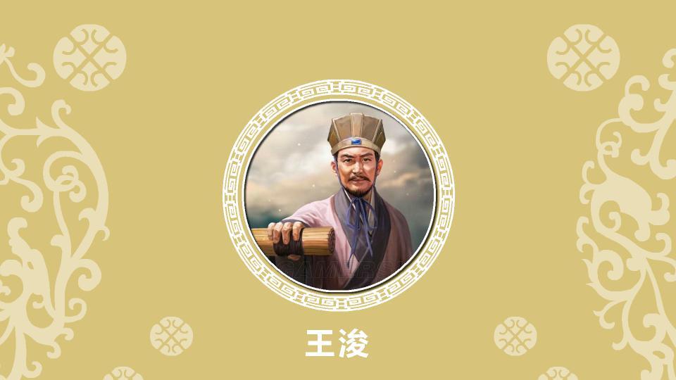 关于我澳频王资个的全方位解读与SEO洞察,澳洲频王资的全方位解读与SEO洞察分析