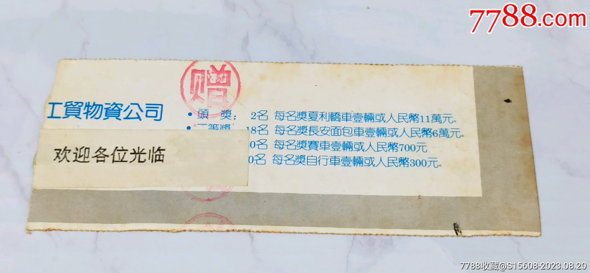 巡蓉网现状全面解析,巡蓉网现状深度解析