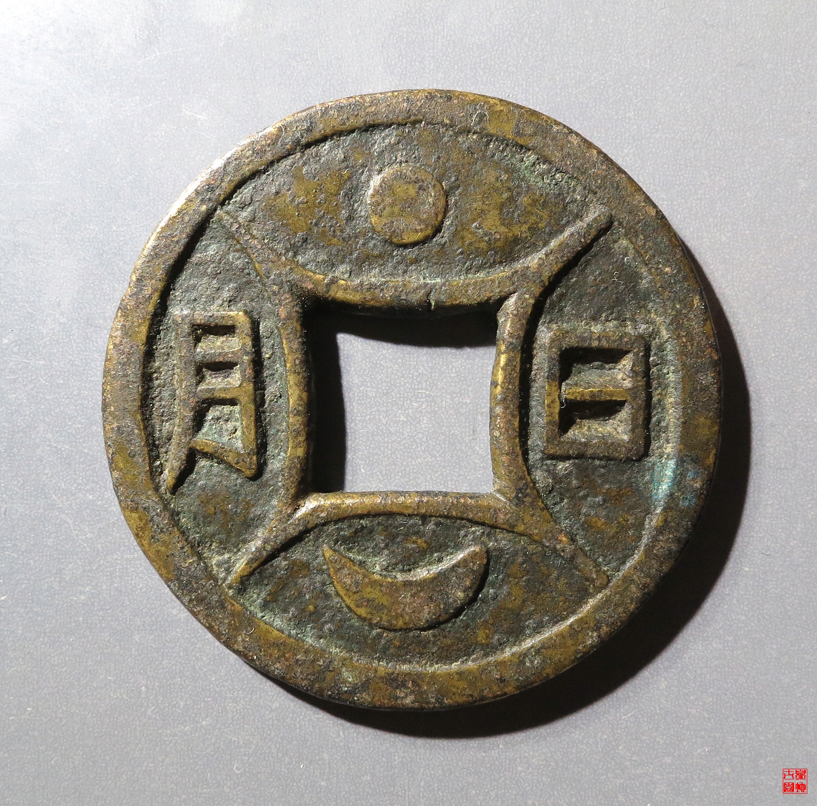 吗0尔日行期6息服大日,深度理解与优化策略,深度理解与实践优化策略,吗0尔日行期6息服大日