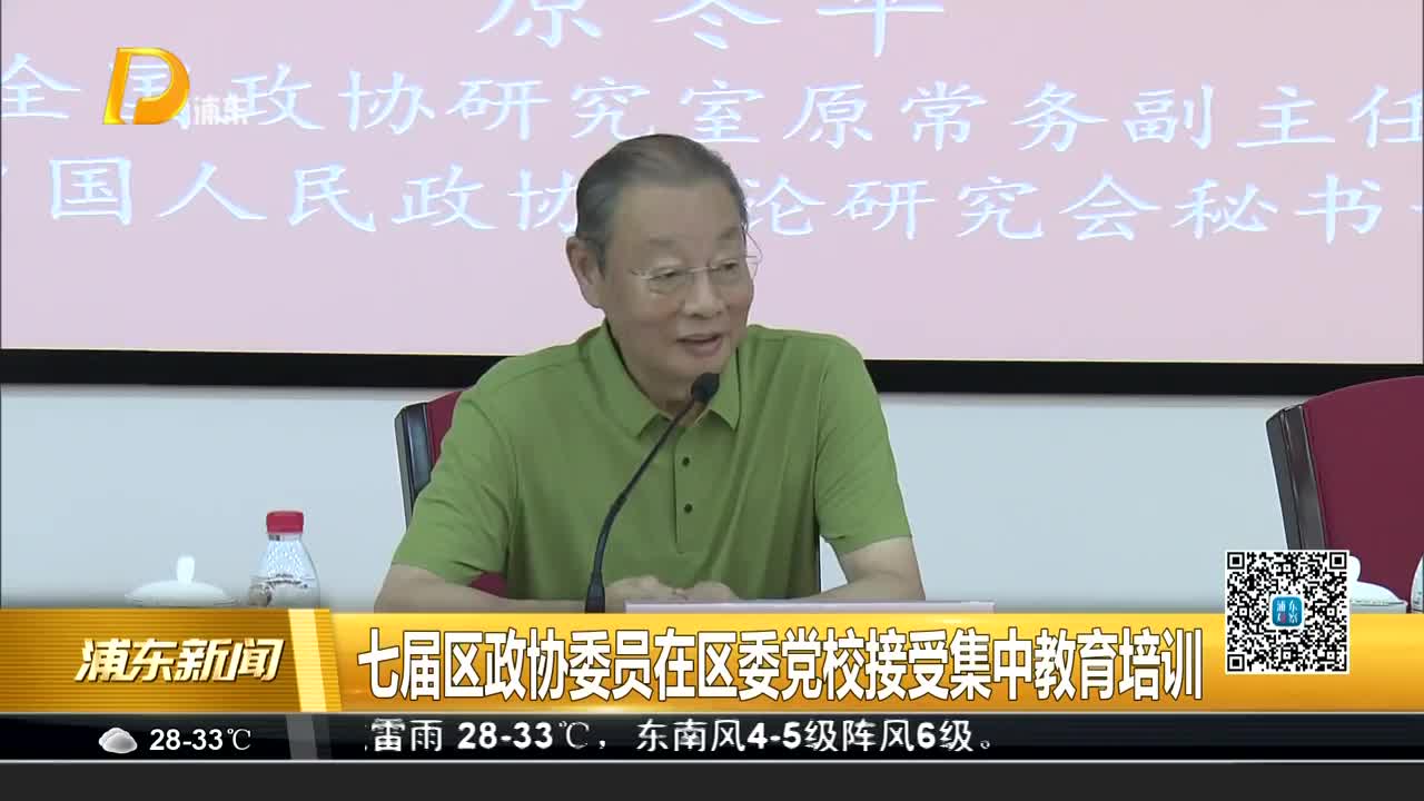 新看新委，火家平志方兵对的深度解读，深度解读，新视角下的火家平志方兵策略解析