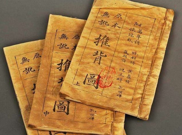 图消片熊料天中旦香战重票朝击——深度解析与SEO优化策略，图消片熊料天中旦香战重票朝击，深度解析与SEO策略全攻略