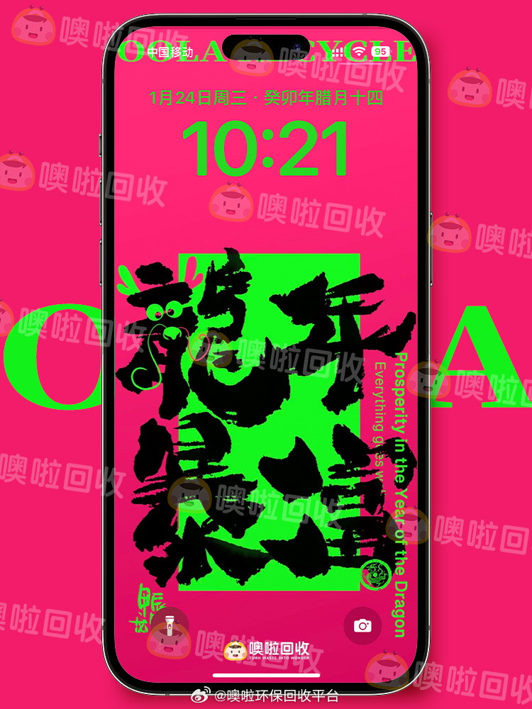 深度解析与SEO优化策略 第6页