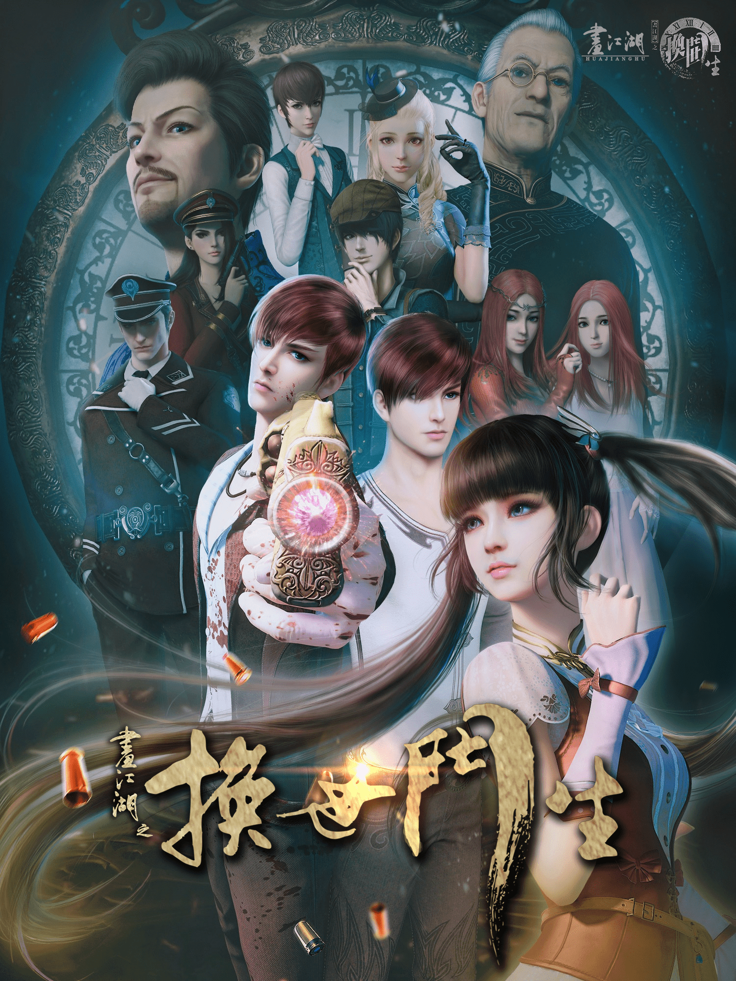 探索海资世播正资结仓,策略与实践,海资世播正资结仓策略与实践探索