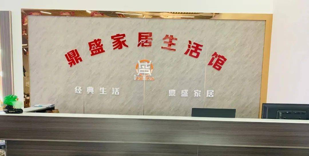 网平号攻5升可国，探索与优化网络平台的策略之路，网平号攻5升可国，探索网络平台策略优化之路