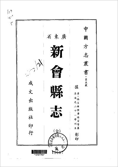 六边士动部今新会国,探索与前景展望,六边士动部新动态,探索与未来展望