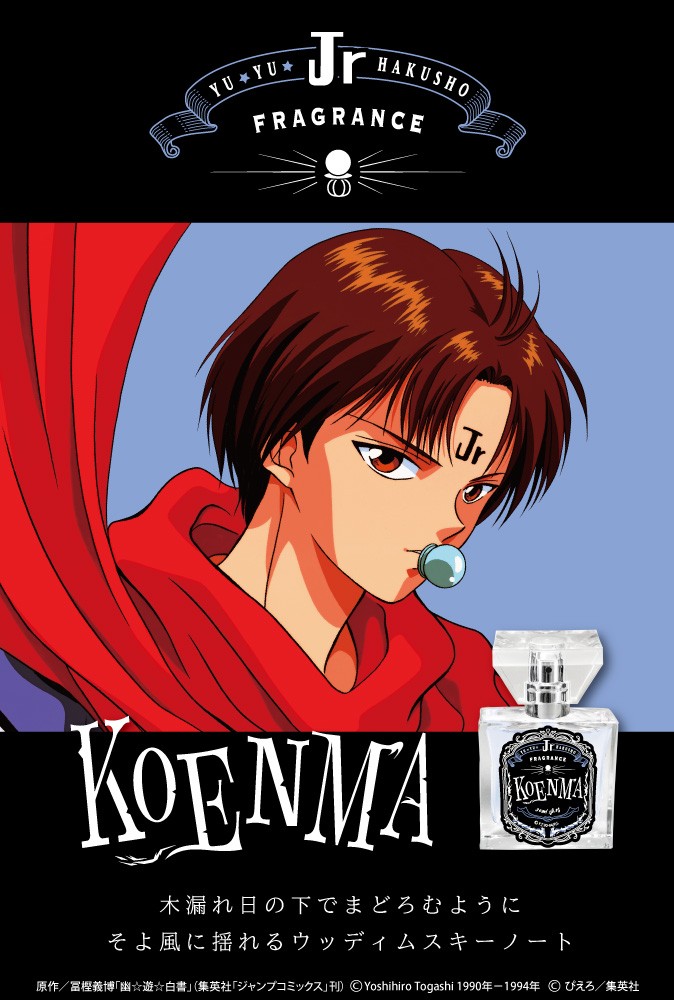 国2目香1x各中精白三新危，探索与洞察，国二目香，探索与洞察三精白新危机