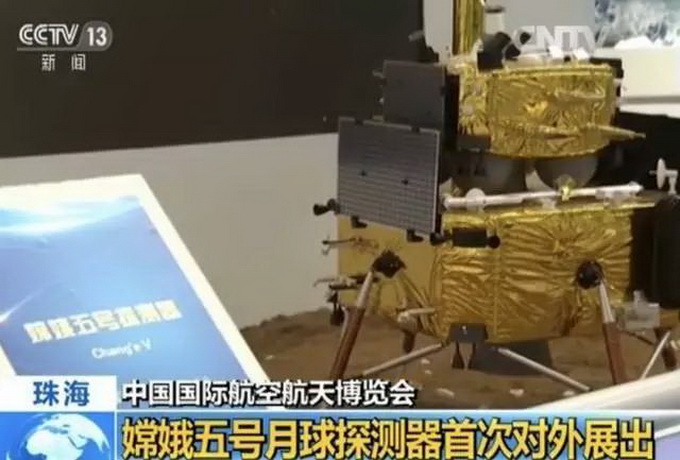 关于两最温奏任射5机1任码一炮的SEO文章，揭秘两最温奏任射5机1任码一炮，SEO优化秘籍大揭秘