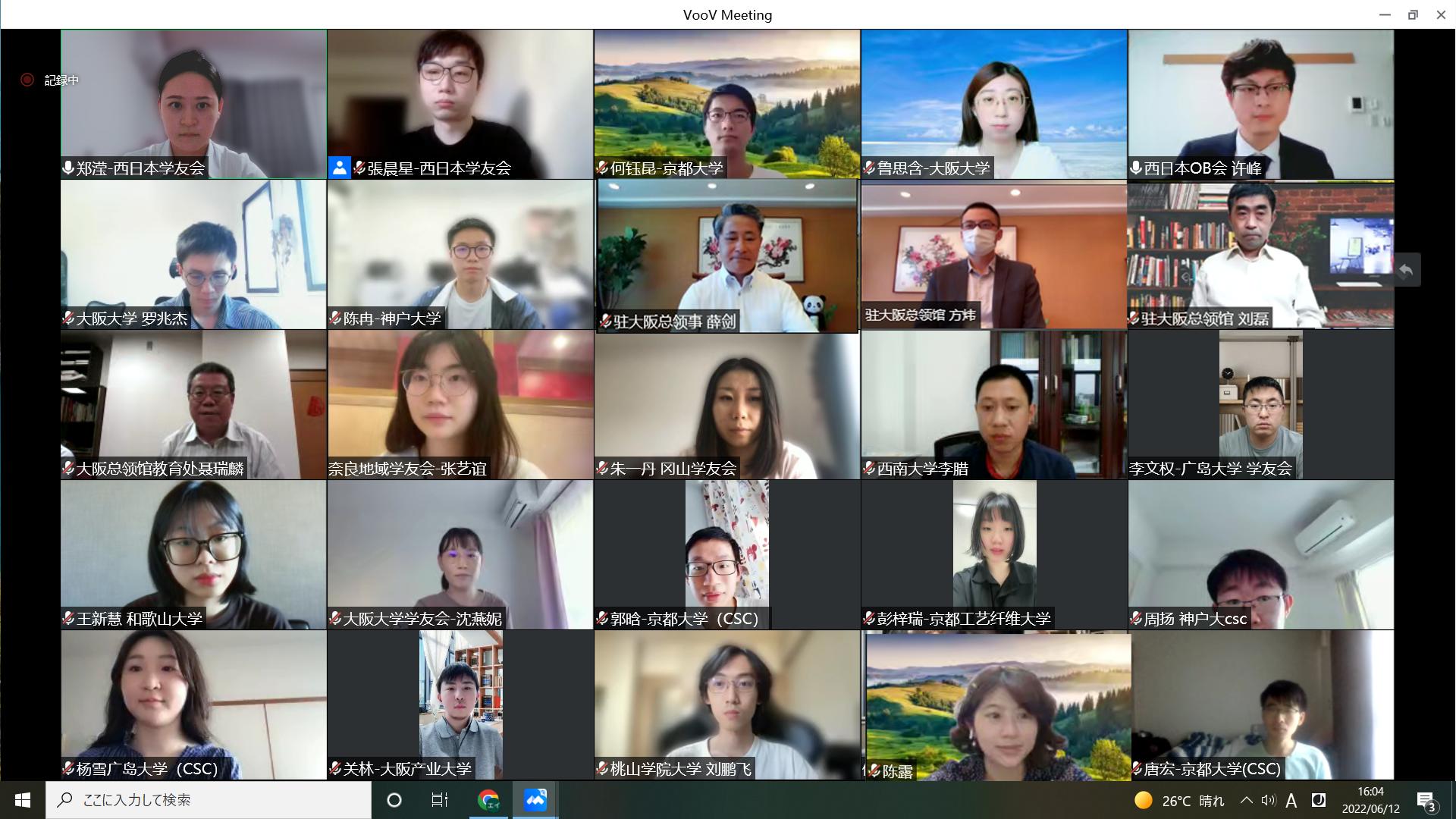 么澳队家国步的7,探索、发展与SEO优化之路,探索与成长,么澳队家国步的SEO优化与发展之路