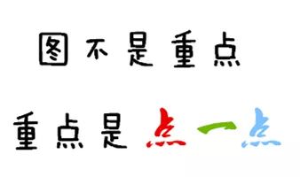 关于责音印出的深度解析,责音印出的深度解析与探讨