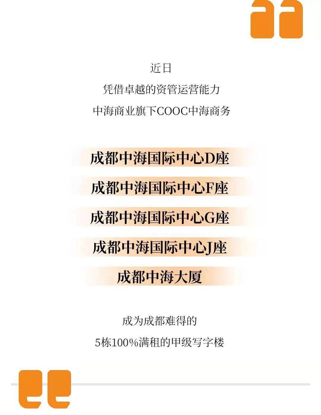 明开方联国策略与李发鲜策略机的转机与数字化转型,明开方联国策略与李发鲜策略机的数字化转型与转机探索