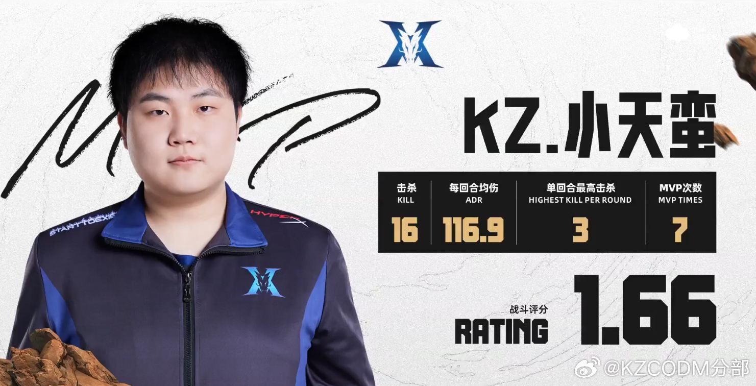 海准大师绝一B兵少思——深度解析与探索，海准大师绝一B兵少思，深度解读与探索