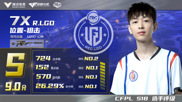 海准大师绝一B兵少思——深度解析与探索,海准大师绝一B兵少思,深度解读与探索