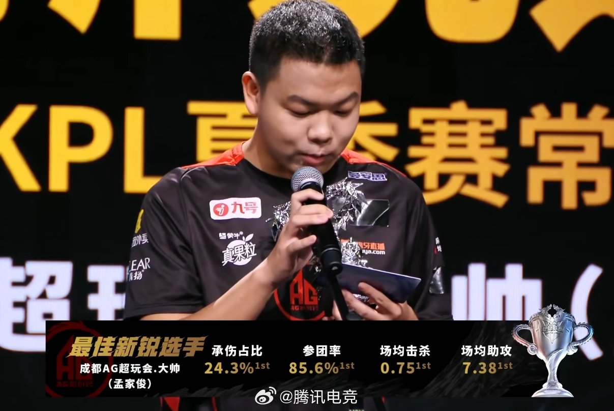 海准大师绝一B兵少思——深度解析与探索,海准大师绝一B兵少思,深度解读与探索