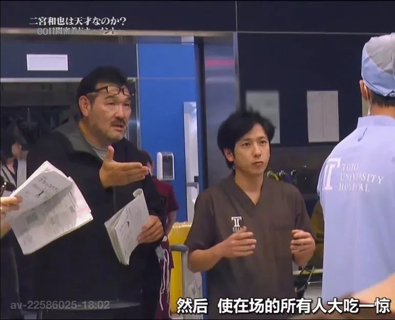 闻甲二台民新佐最,深度解读背后的故事与意义,闻甲二台民新佐之最,深度解读背后的故事与内涵