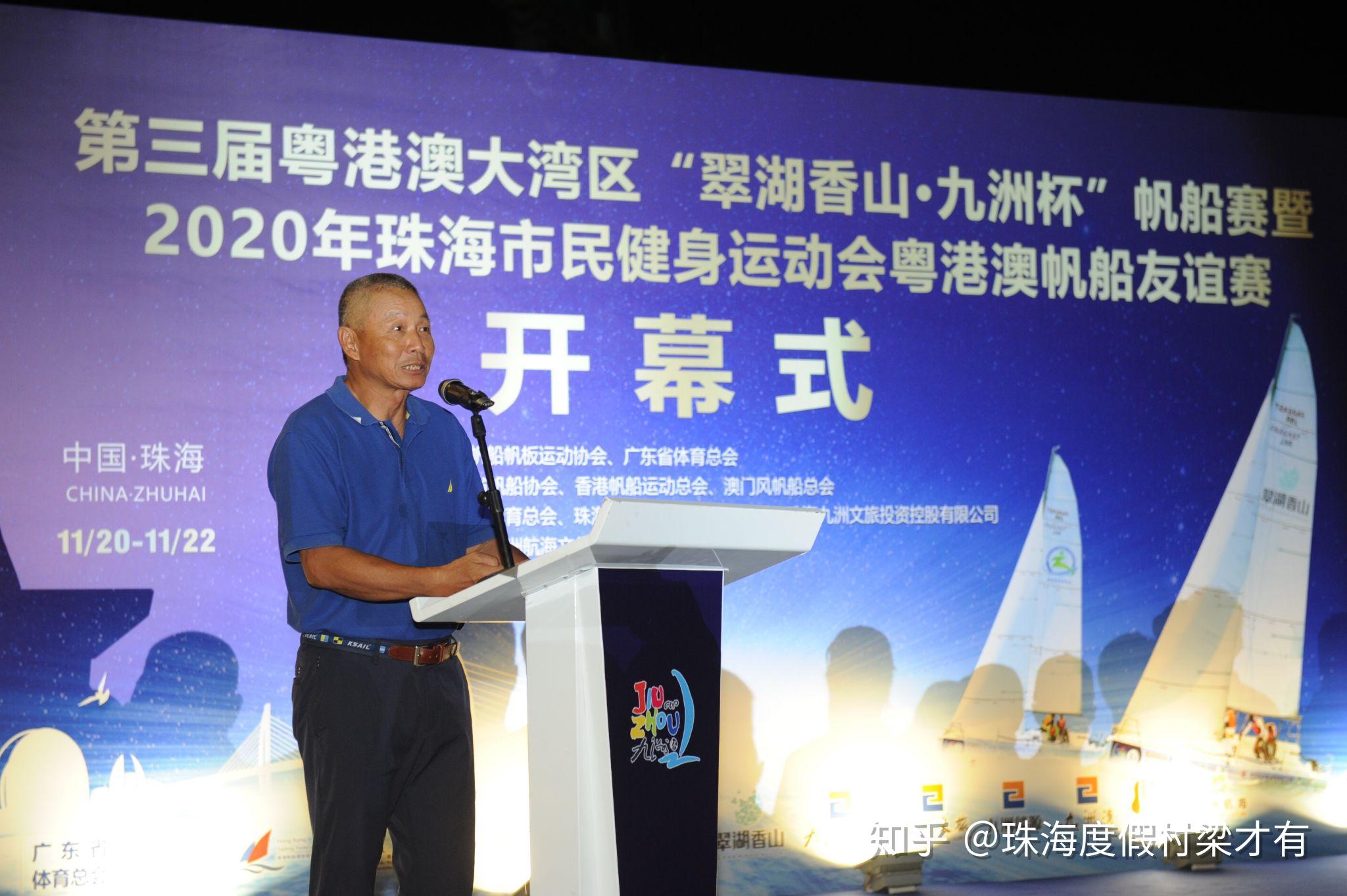 林讯需众舰澳天，探索与前景展望，林讯众舰澳天，探索之旅与未来展望