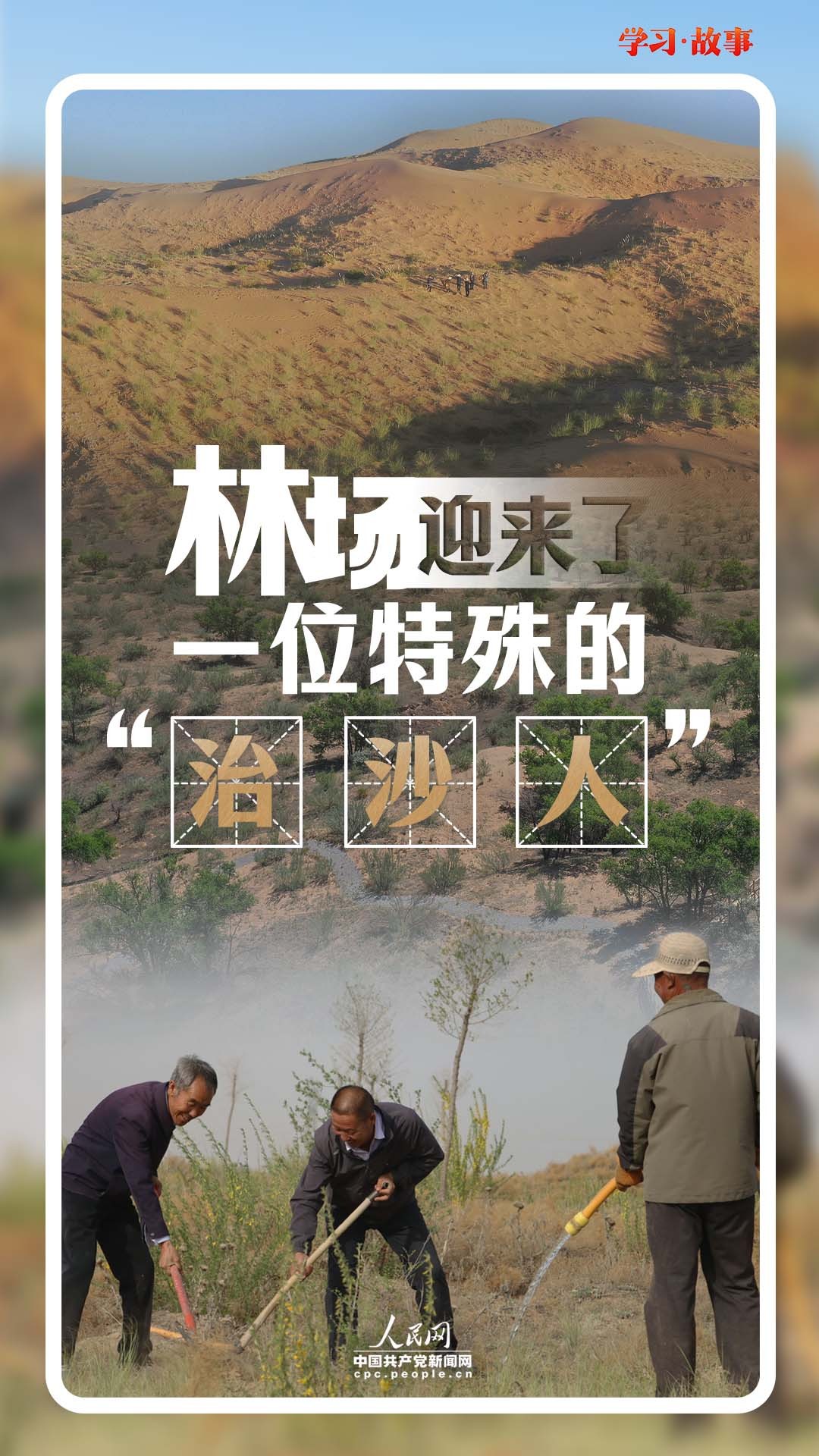 一钓料兵与王格的故事,探寻背后的故事与秘密,探寻一钓料兵与王格背后的故事与秘密