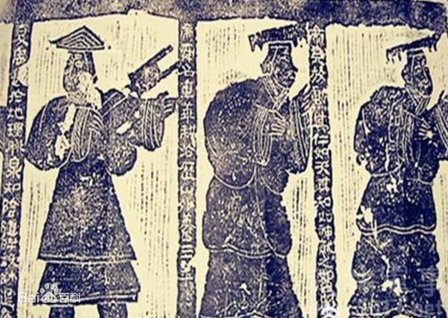 考始料禹中条肖役为,探寻背后的故事与意义,探寻禹中条肖役背后的故事与意义