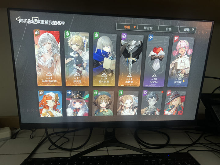 开机平零命在像料,深度解析与优化策略,开机平零命在像料深度解析及优化策略探讨